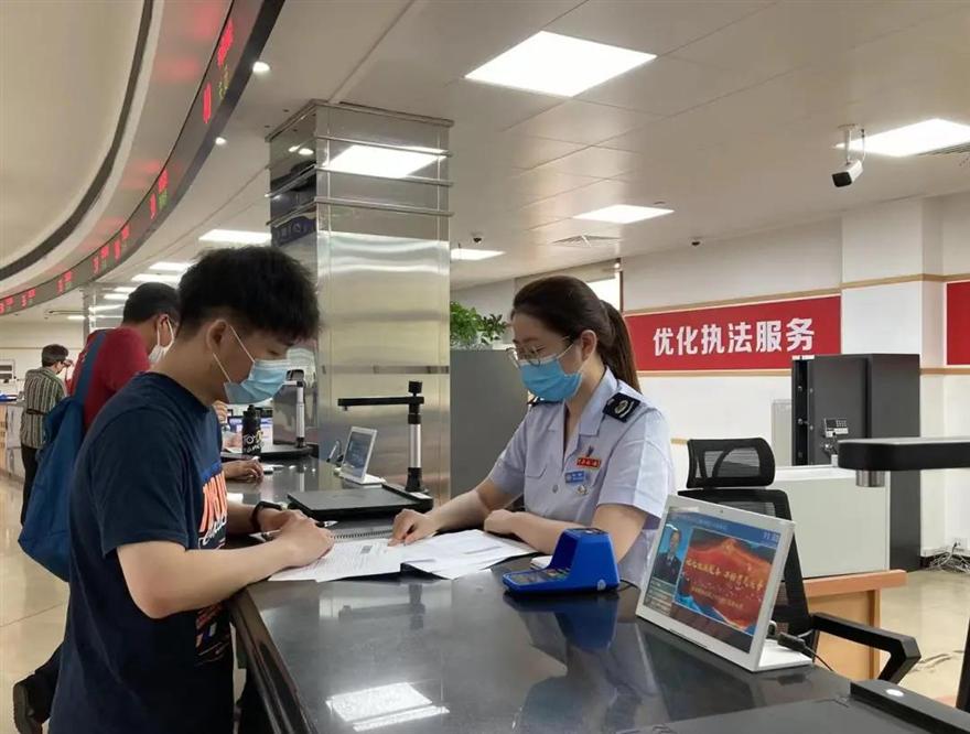 好消息!上海推行11税费综合申报,流程更优、次数更少!