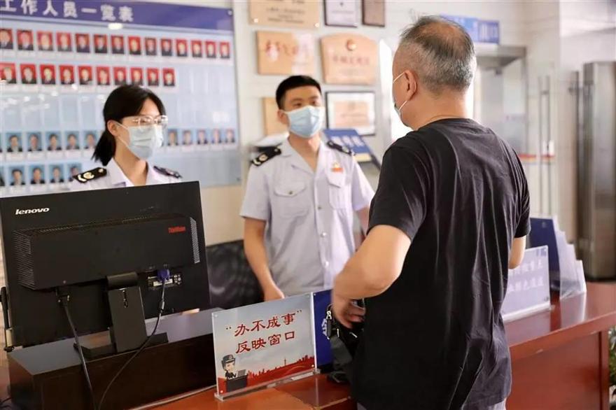 办税遇到堵点、难事、急事怎么办?到“办不成事”反映窗口