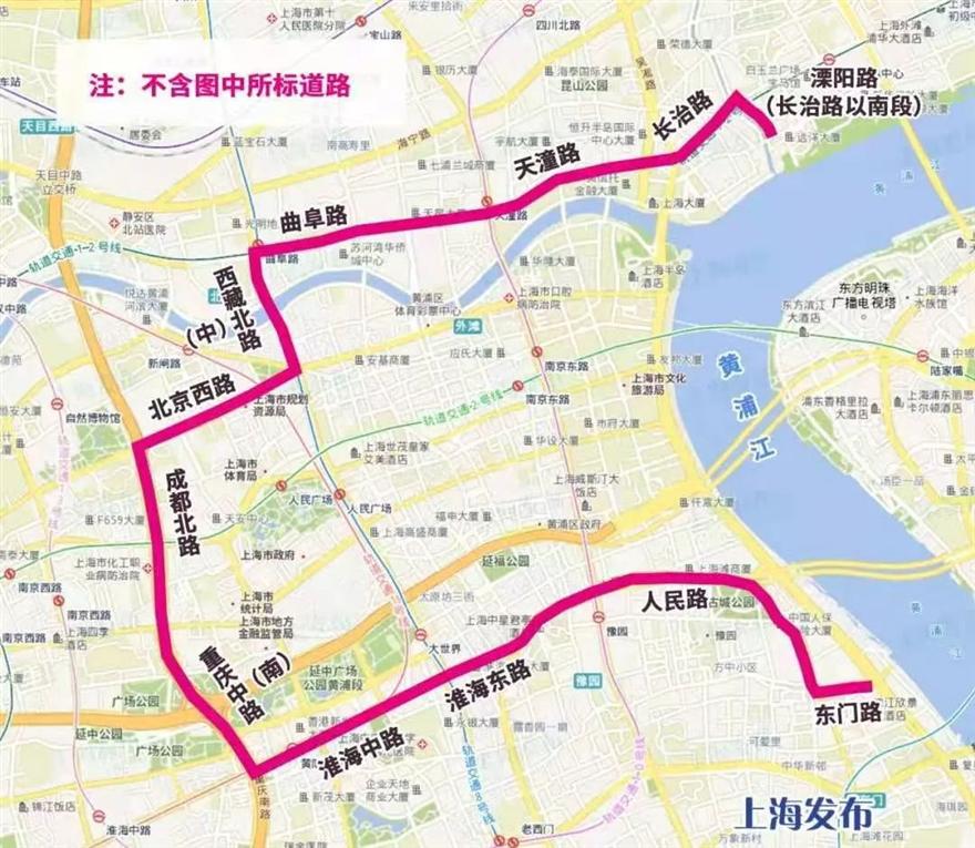 2021年10月起，这些财税和民生新规开始施行