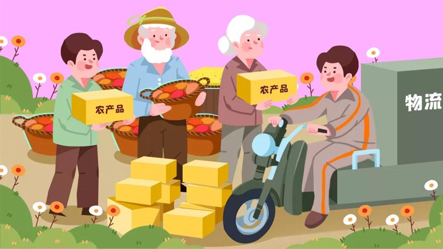 第八个国家扶贫日,说一说税收助力脱贫攻坚优惠政策