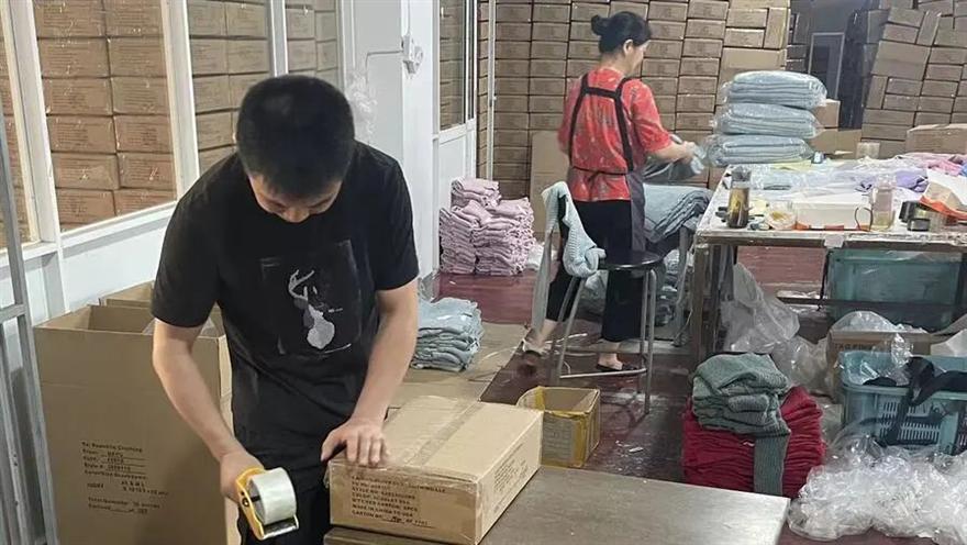 上海中小微企业如何纾困?税务打出“缓减退免”组合拳